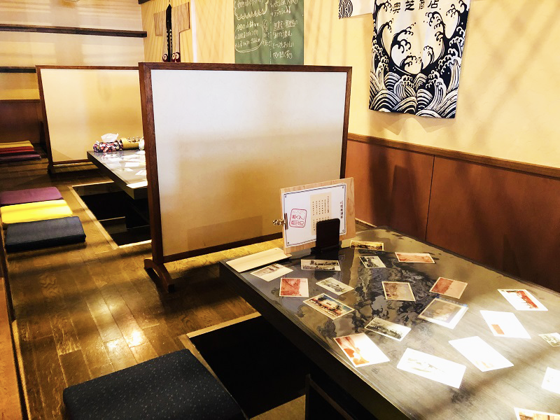 奥芝商店真駒内小上がり席