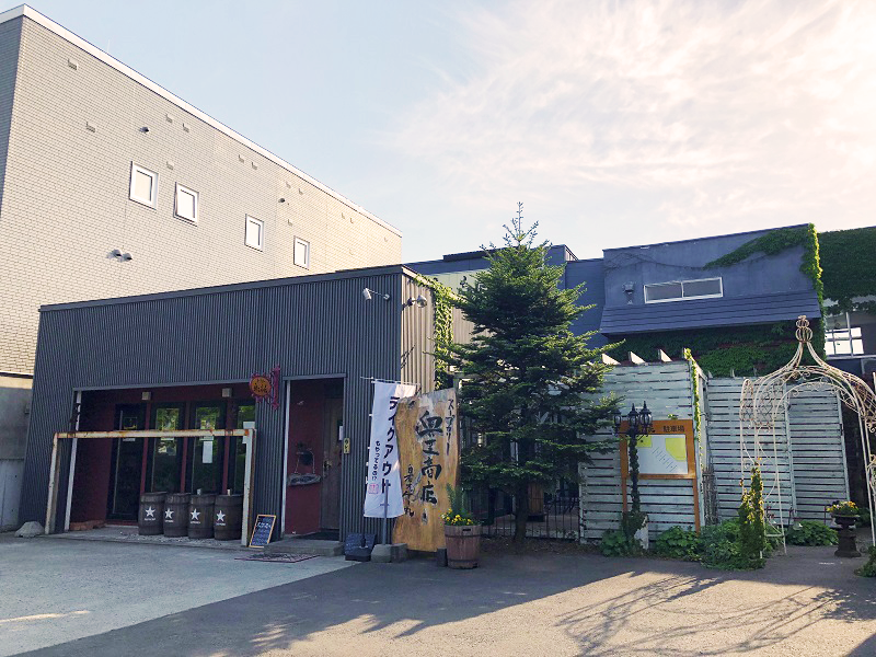 奥芝商店白石オッケー丸