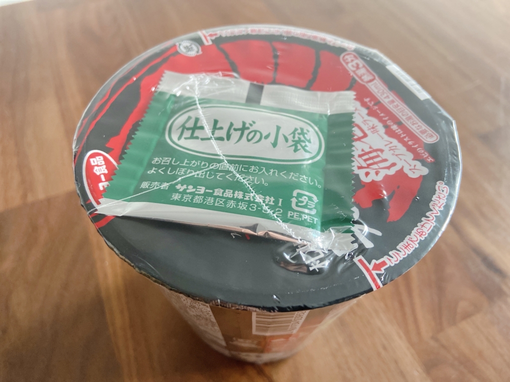 奥芝商店カップラーメン