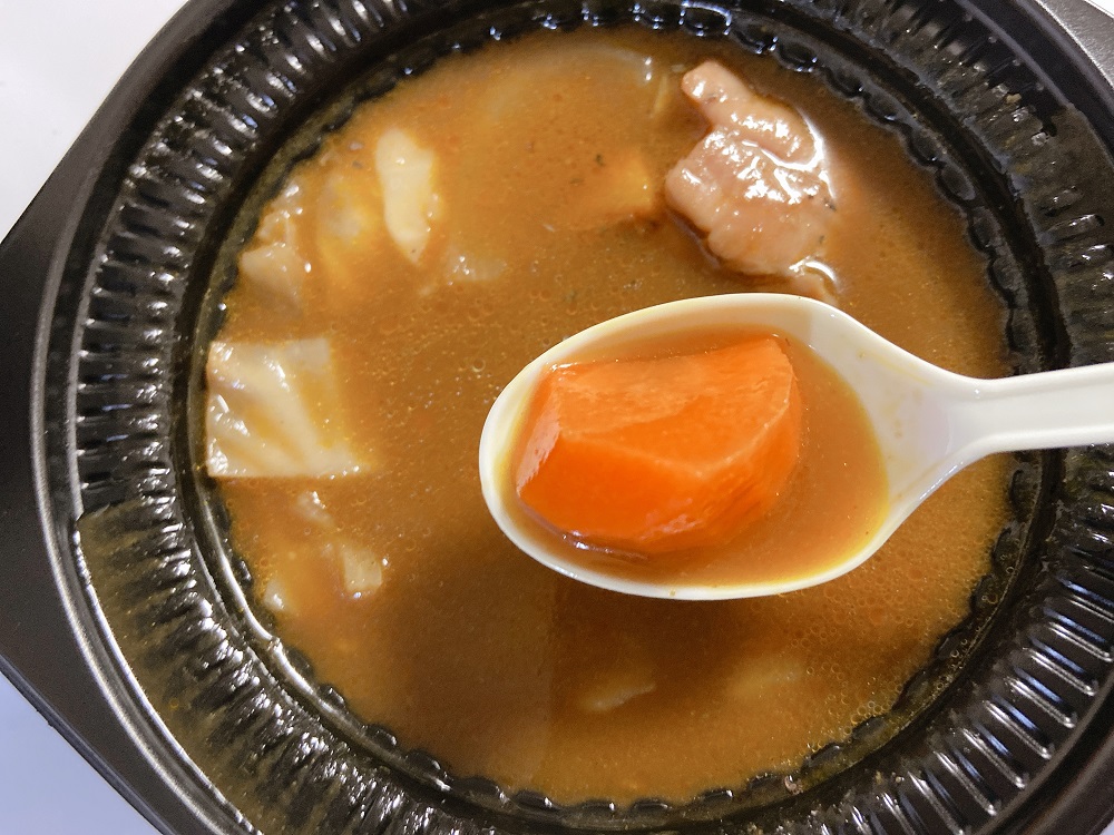 奥芝商店ローソンスープカレー弁当にんじん