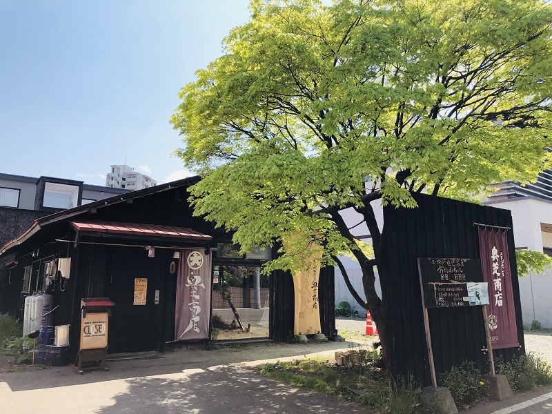 奥芝商店おくしばぁちゃん