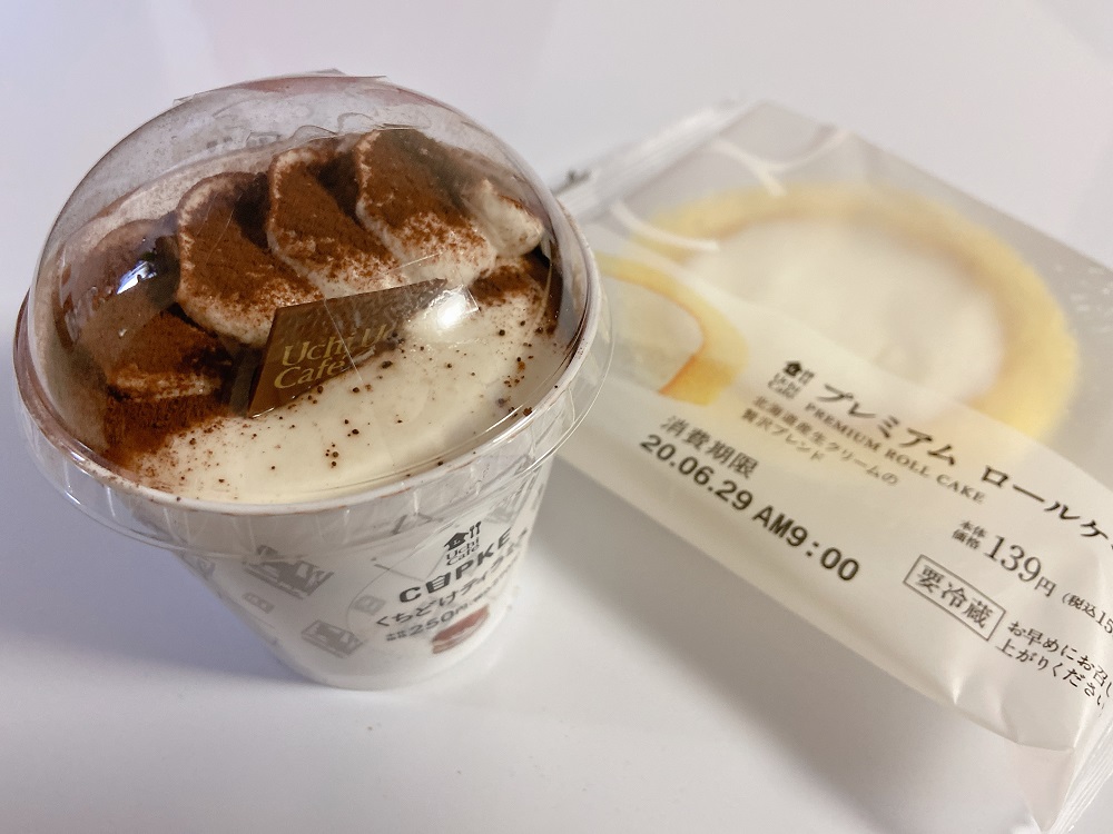 ローソンスイーツ