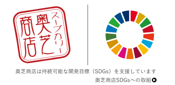 奥芝商店SDGsバナー2