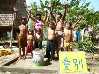カンボジア愛別井戸