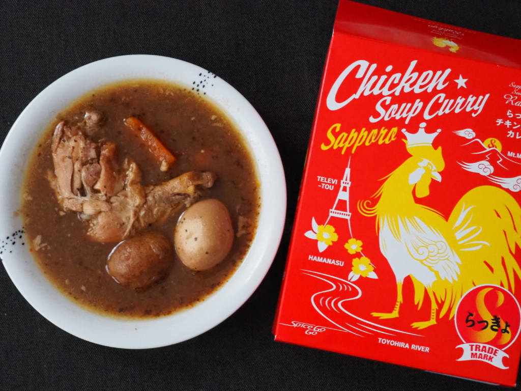 らっきょレトルトカレー