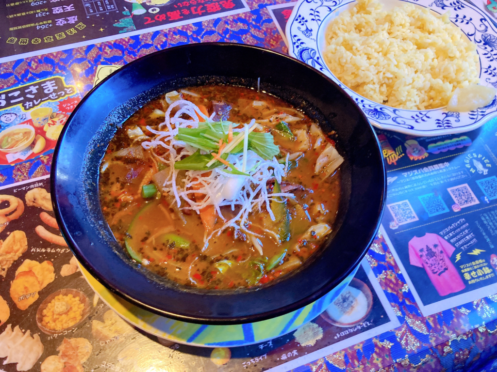 マジックスパイス　虚空　スープカレー画像