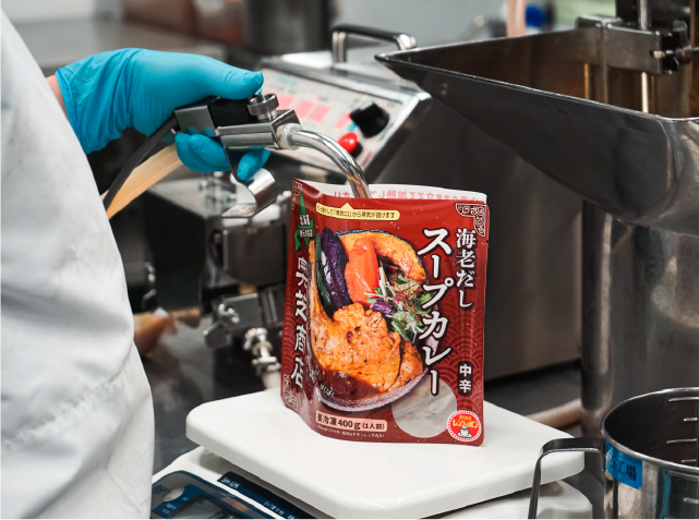 レトルトカレー製造
