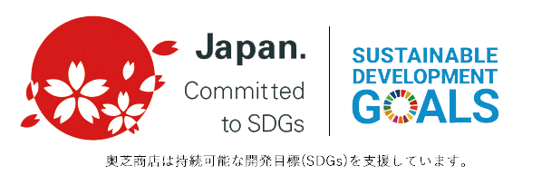 奥芝商店SDGS